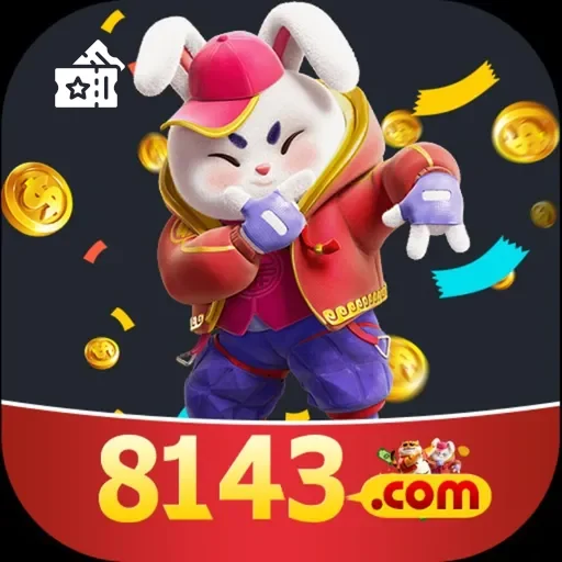8143 Logo